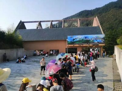 再创新高！十一黄金周，安福旅游揽客近27万，入账数亿！